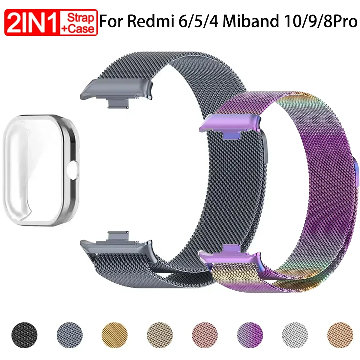 Milanese Metal Strap For Redmi - مراجعة Milanese Loop Magnetic وسعره