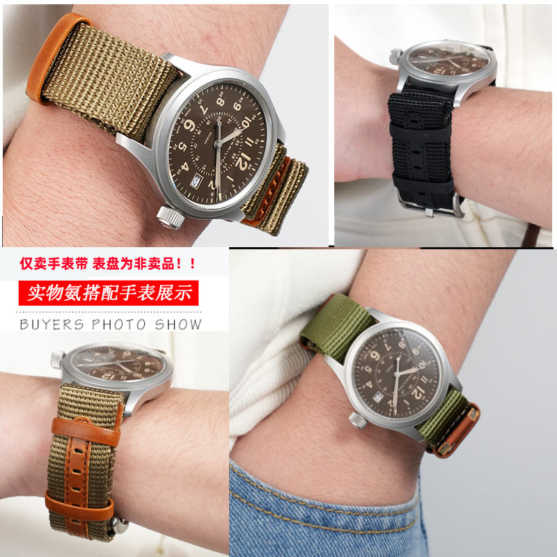 20MM 22MM Men's Outdoor Fabric - مراجعة Nato Strap Nylon وسعره