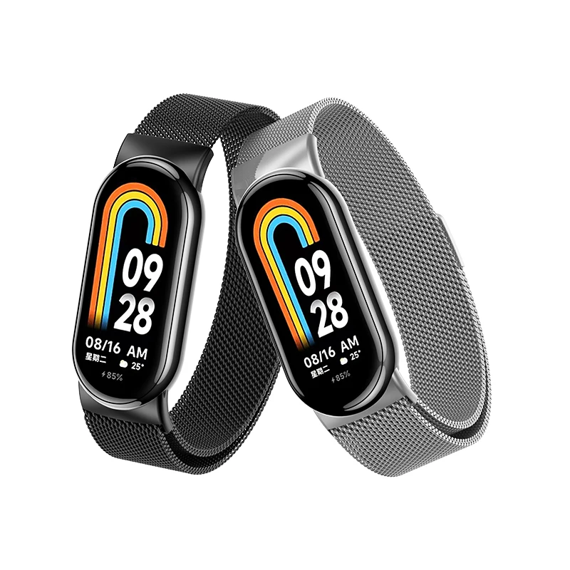 Milanese Loop Strap For Xiaomi - مراجعة Milanese Loop Magnetic وسعره