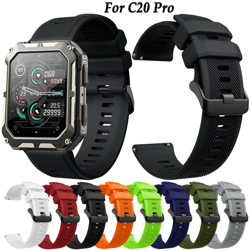 C20 pro Smartwatch 22mm Strap  - مراجعة Silicone Watch Band 22Mm وسعره