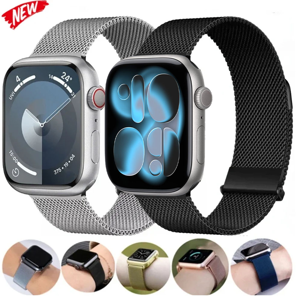 Milanese Magnetic Strap For Ap - مراجعة Milanese Loop Magnetic وسعره