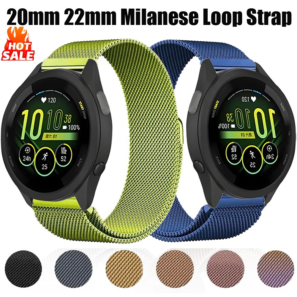 20mm 22mm Milanese Loop Strap  - مراجعة Milanese Loop Magnetic وسعره