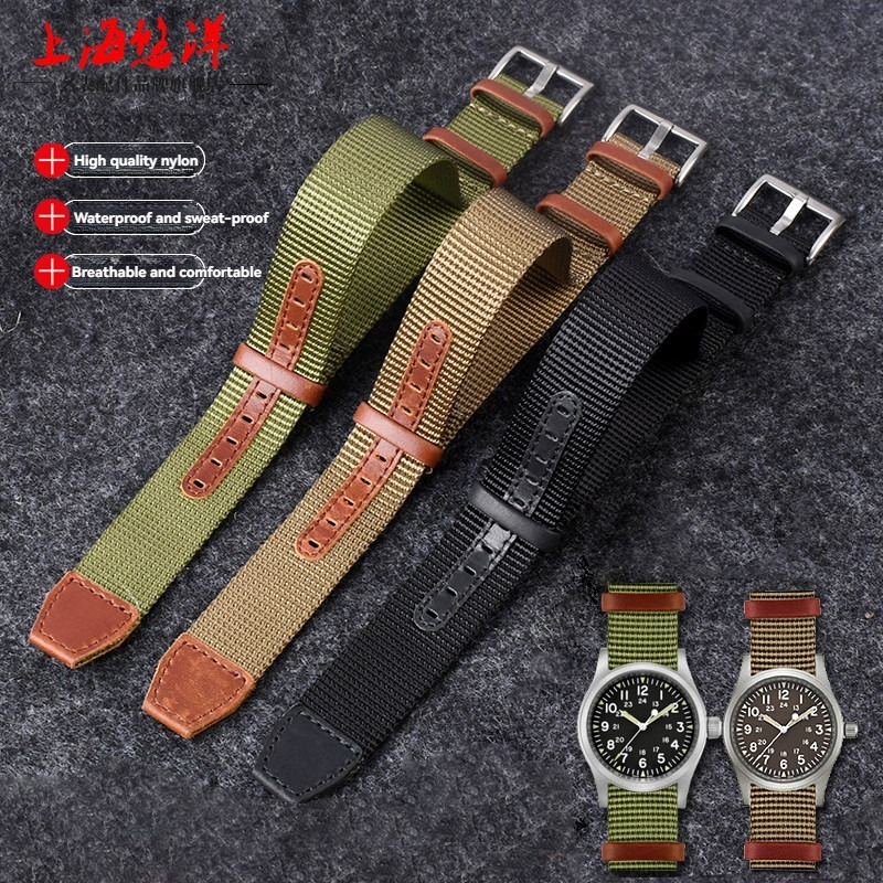 NATO vintage nylon parquet lea - مراجعة Tropic Strap Vintage وسعره