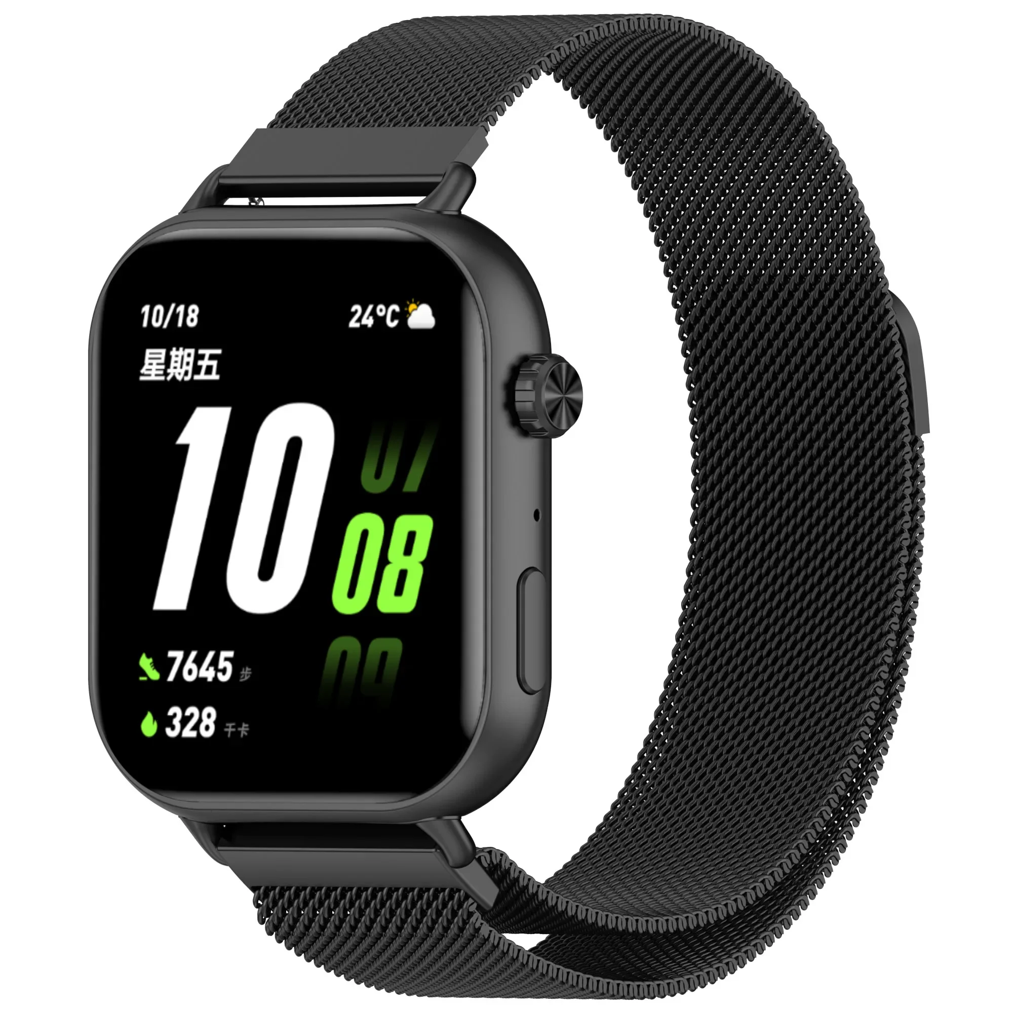 Stainless Steel Metal Magnetic - مراجعة Milanese Loop Magnetic وسعره