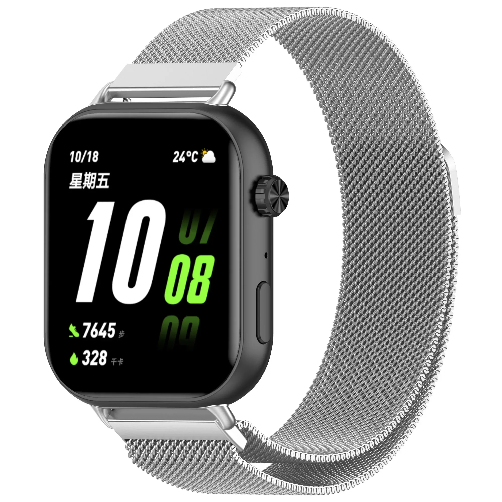 Stainless Steel Metal Magnetic - مراجعة Milanese Loop Magnetic وسعره