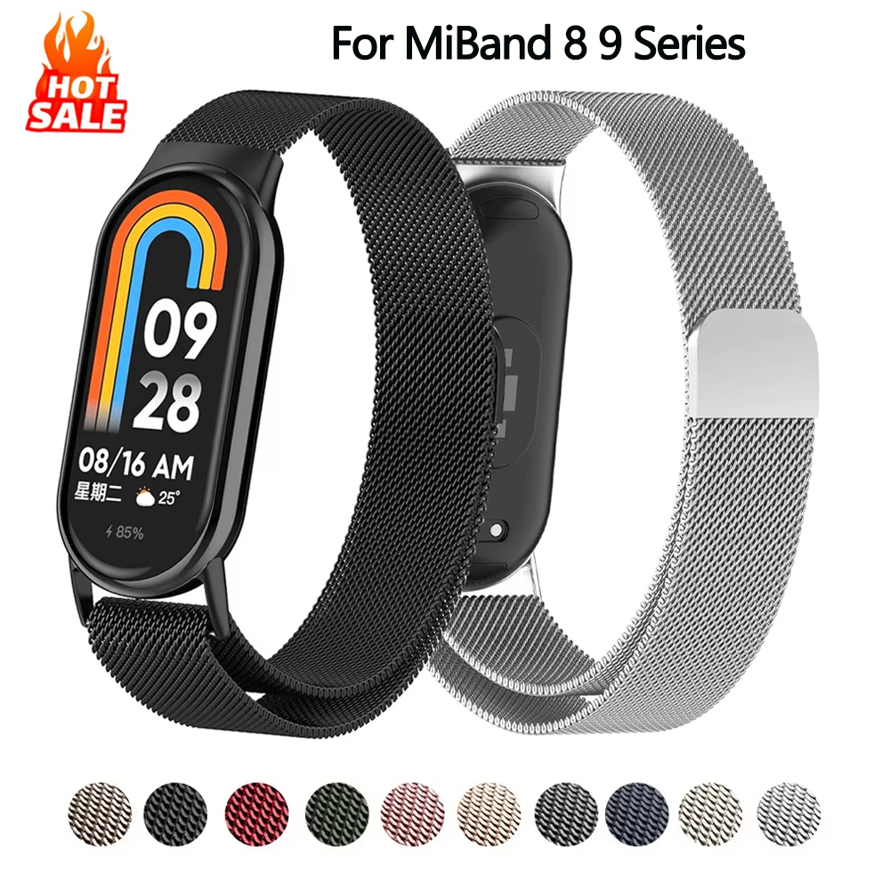 Stainless Steel for xiaomi ban - مراجعة Milanese Loop Magnetic وسعره
